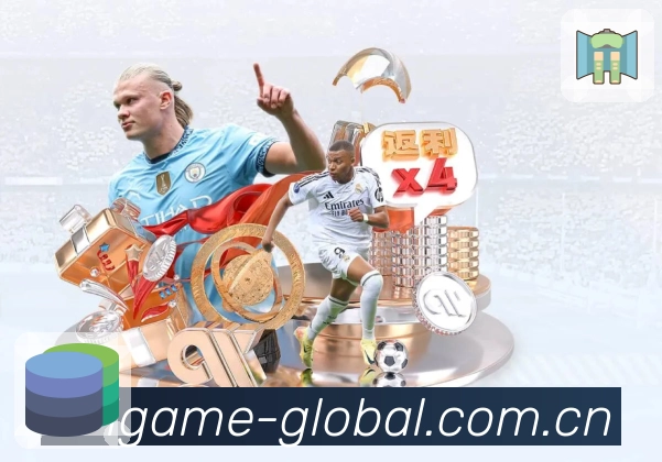 体育赛事直播与比分