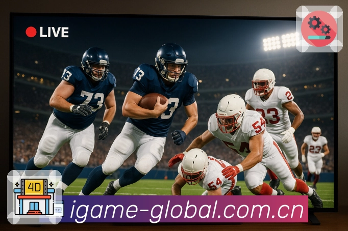 电竞赛程直播回放